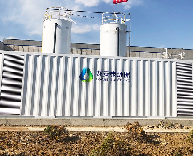 電催化氧化設備.jpg 電催化氧化設備.jpg