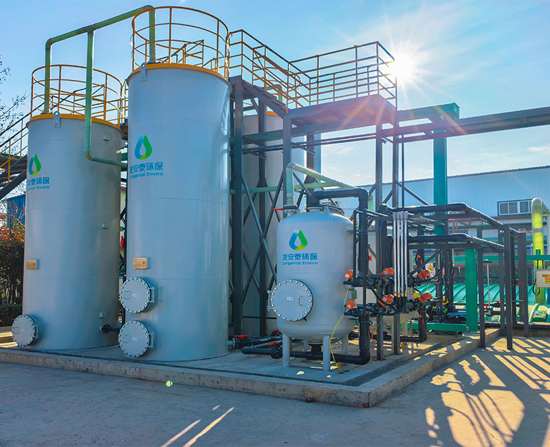 臭氧催化氧化塔.jpg 臭氧催化氧化塔.jpg