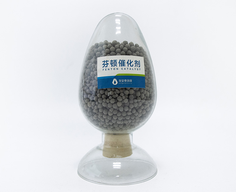 芬頓催化劑填料.jpg 芬頓催化劑填料.jpg